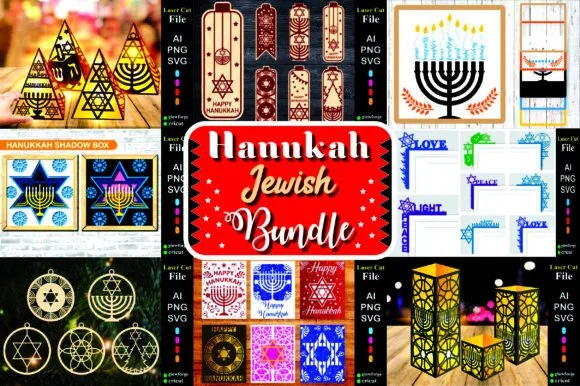 Hanukah Jewish Christmas Mega Bundle